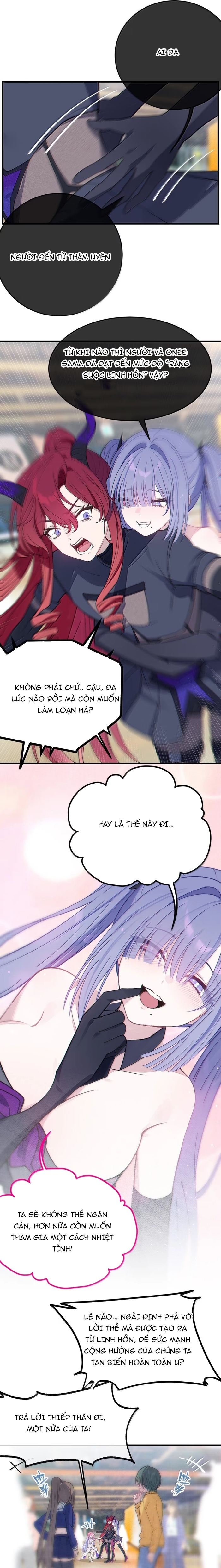 Sau Khi Biến Thành Quái Vật Cthulhu Họ Càng Điên Cuồng Hơn Chapter 41 - Trang 2