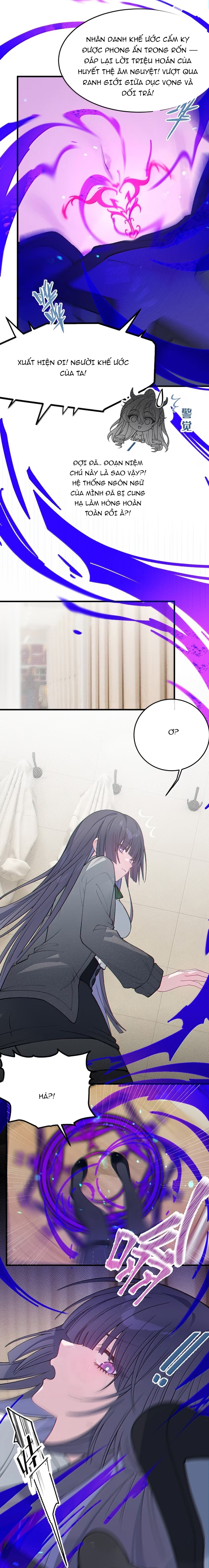 Sau Khi Biến Thành Quái Vật Cthulhu Họ Càng Điên Cuồng Hơn Chapter 41 - Trang 2