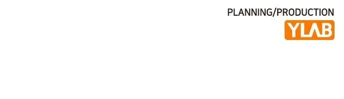 Hồi Quy Giả Chỉ Bảo Vệ Tôi Chapter 46 - Trang 2