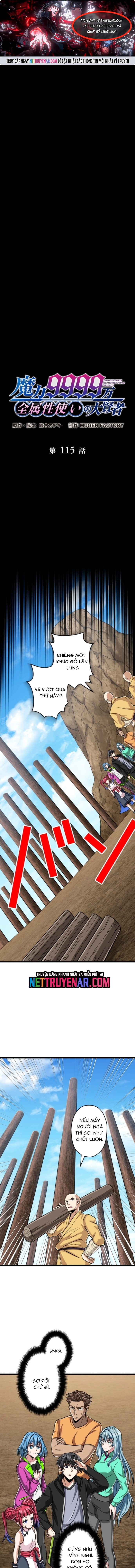 Đại Hiền Nhân Ma Thuật Cấp 99990000 Chapter 115 - Trang 2