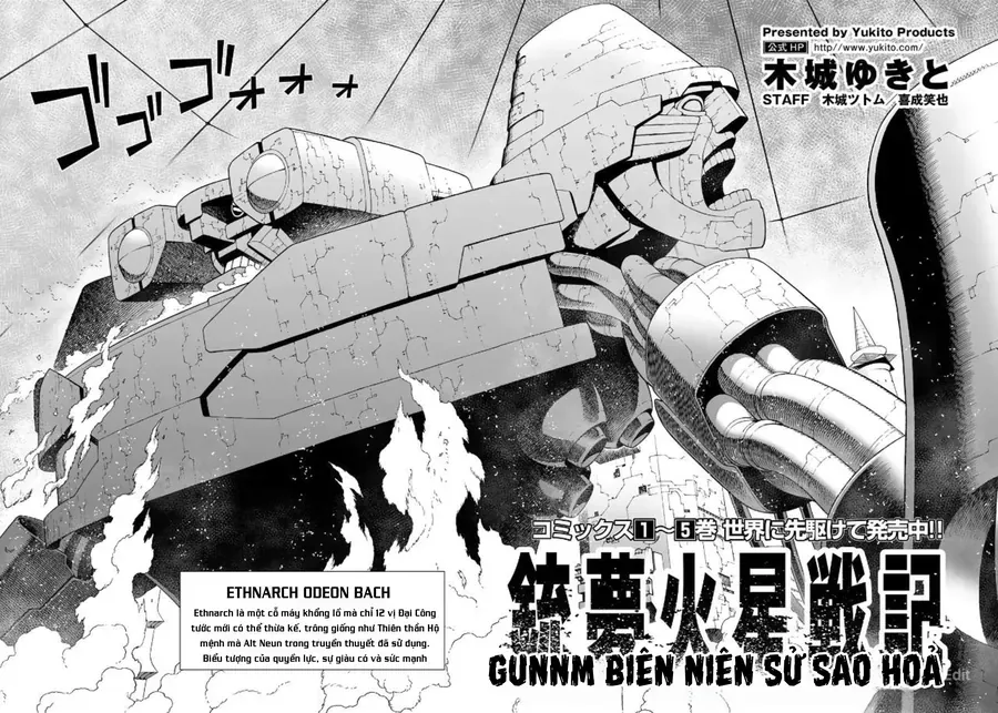 Thiên Thần Chiến Binh Alita: Biên Niên Sử Sao Hoả Chapter 29.1 - Trang 2