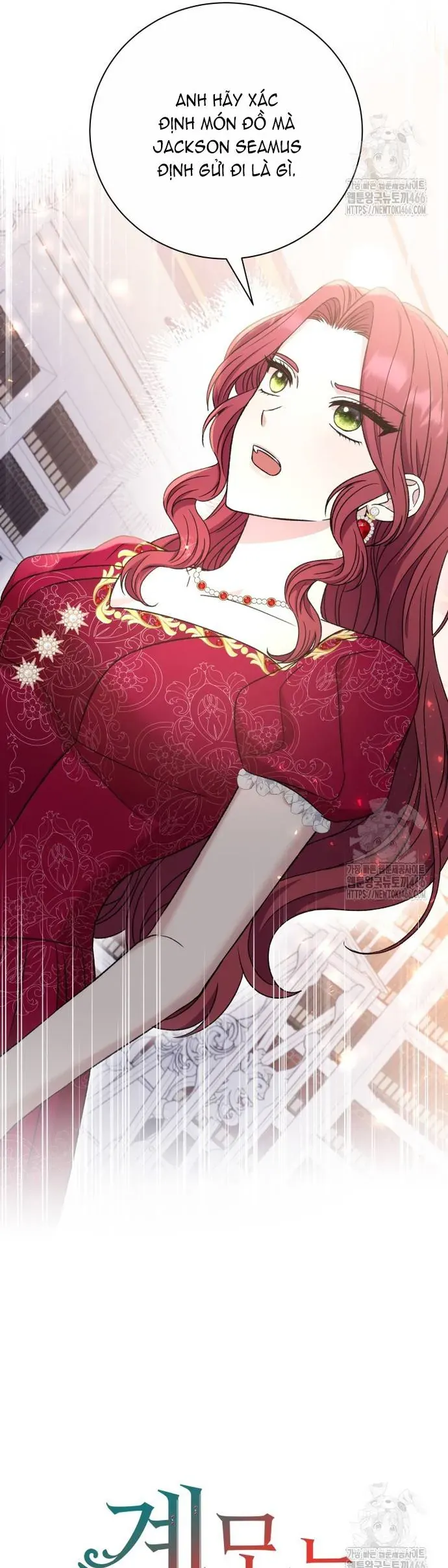 Khi Người Mẹ Kế Tham Vọng Làm Bá Chủ Hậu Cung Chapter 37 - Trang 2