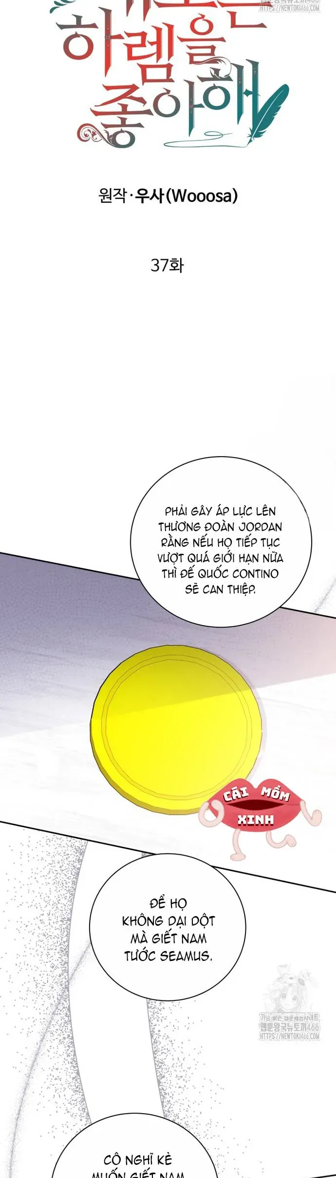 Khi Người Mẹ Kế Tham Vọng Làm Bá Chủ Hậu Cung Chapter 37 - Trang 2