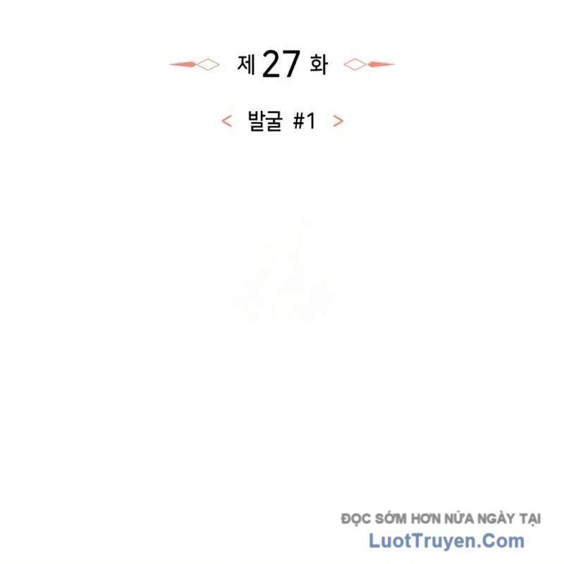Breakers Chapter 27 - Trang 2