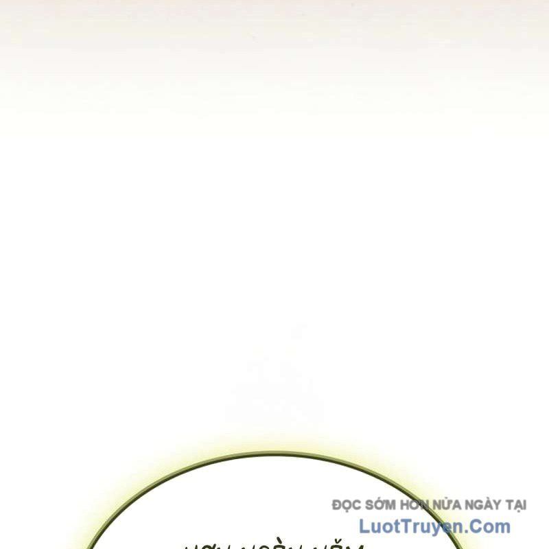 Breakers Chapter 27 - Trang 2