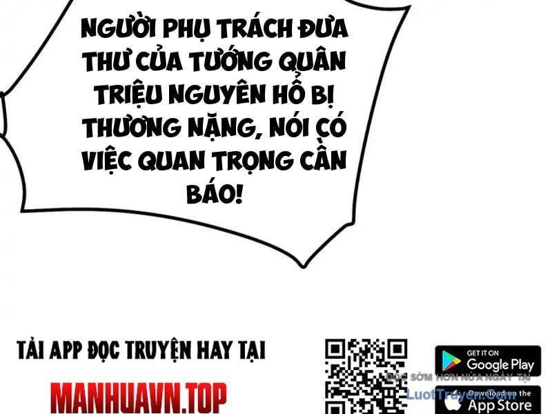 Không Cẩn Thận, Lưu Danh Muôn Thủa Chapter 178 - Trang 2