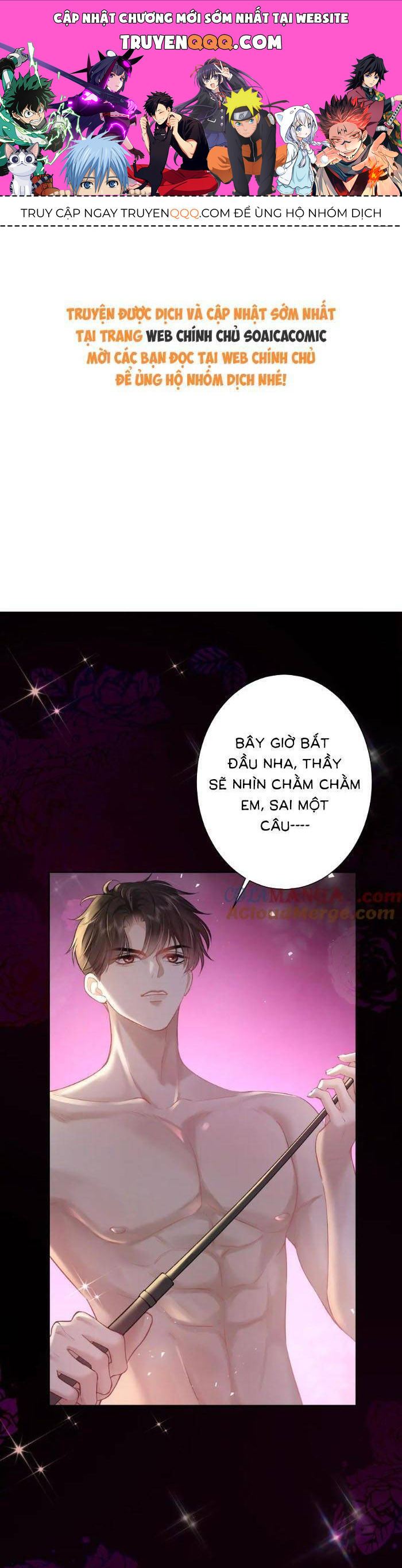 Tổng Tài Cố Chấp, Xin Hãy Buông Tha Chapter 16 - Trang 2