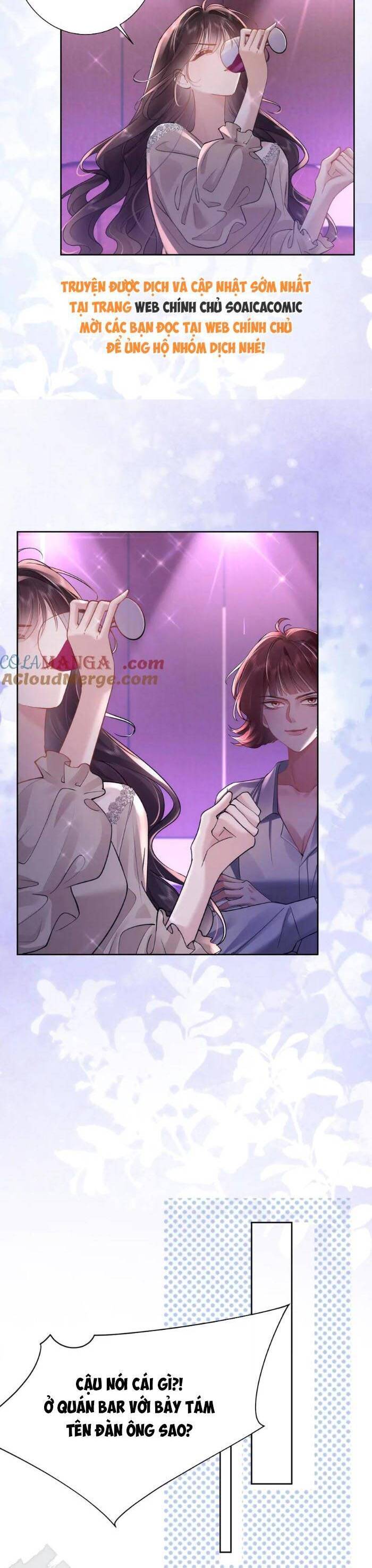 Tổng Tài Cố Chấp, Xin Hãy Buông Tha Chapter 17 - Trang 2