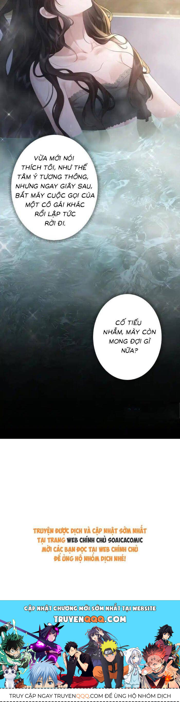 Tổng Tài Cố Chấp, Xin Hãy Buông Tha Chapter 18 - Trang 2