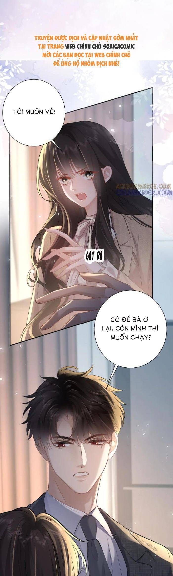 Tổng Tài Cố Chấp, Xin Hãy Buông Tha Chapter 23 - Trang 2