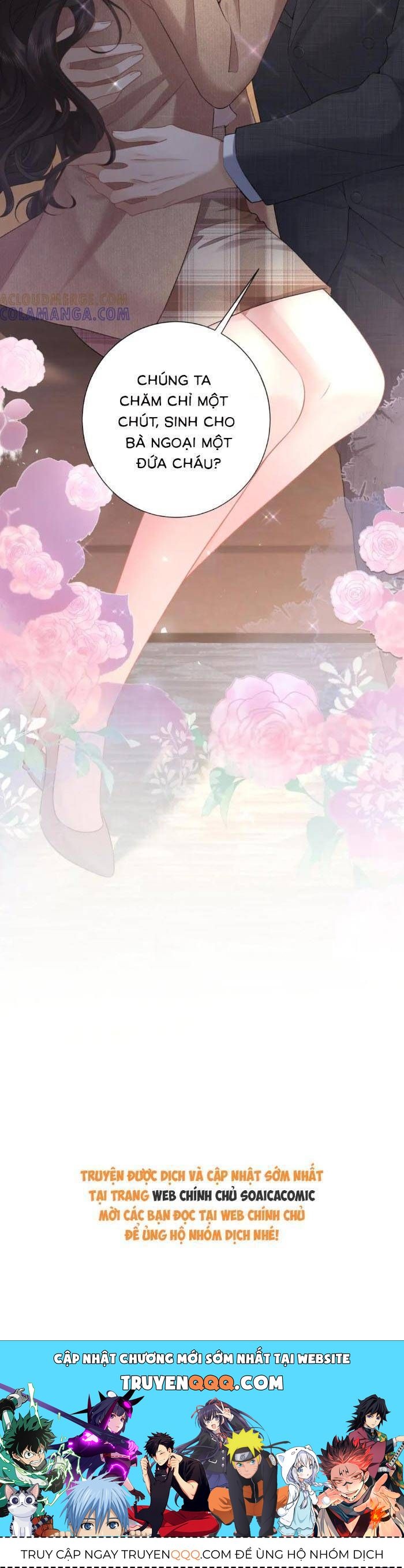 Tổng Tài Cố Chấp, Xin Hãy Buông Tha Chapter 23 - Trang 2