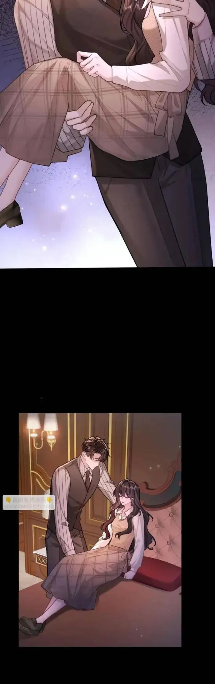 Tổng Tài Cố Chấp, Xin Hãy Buông Tha Chapter 36 - Trang 2