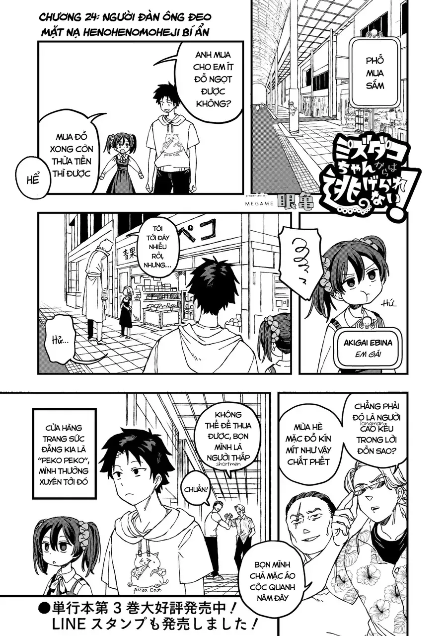 Không Thể Thoát Khỏi Mizudako-Chan! Chapter 24 - Trang 2