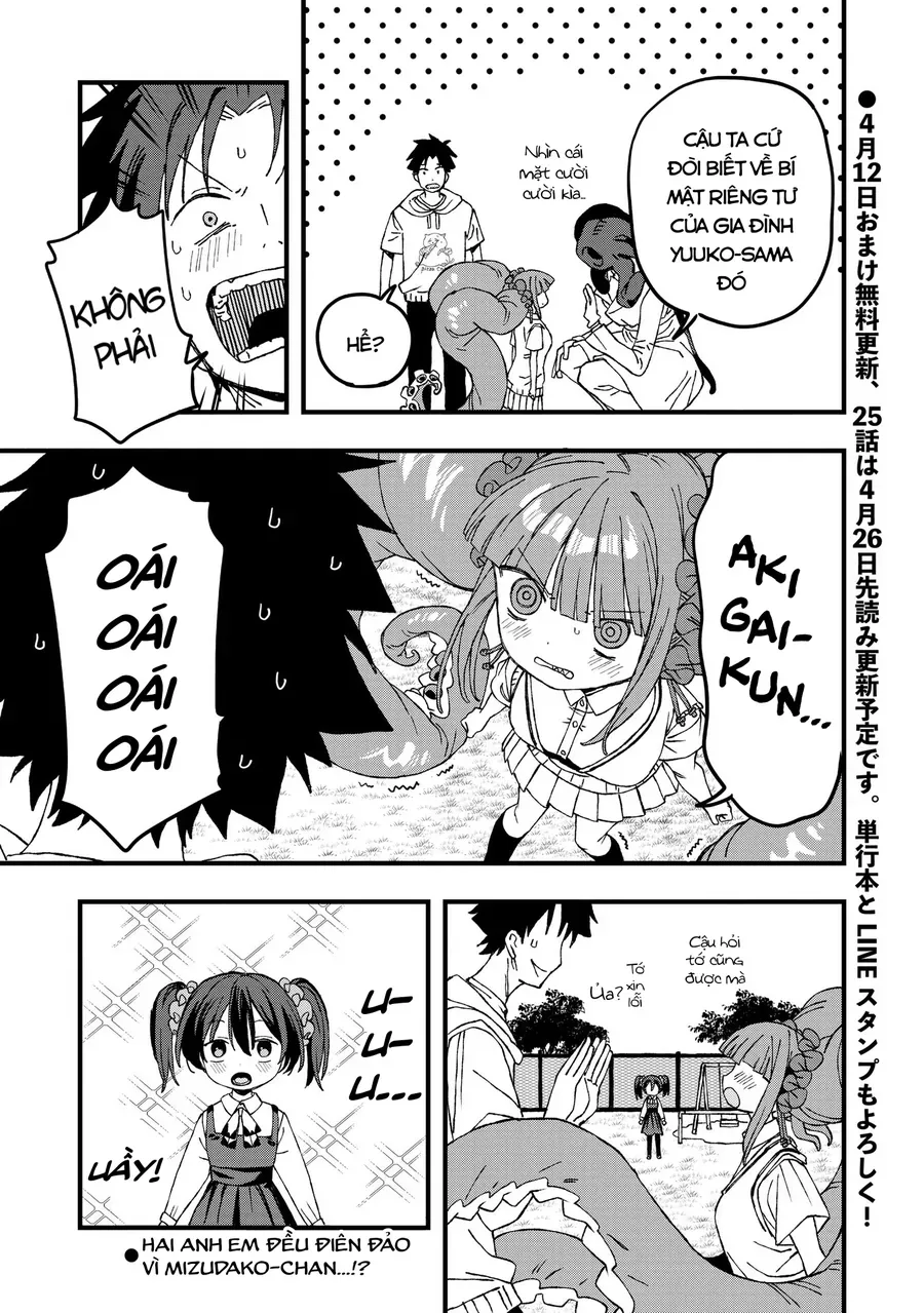 Không Thể Thoát Khỏi Mizudako-Chan! Chapter 24 - Trang 2