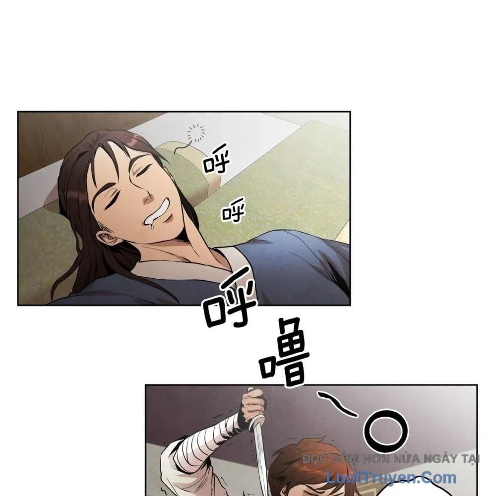 Đại Sư Huynh Chapter 1 - Trang 2