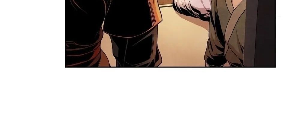 Đại Sư Huynh Chapter 5 - Trang 2