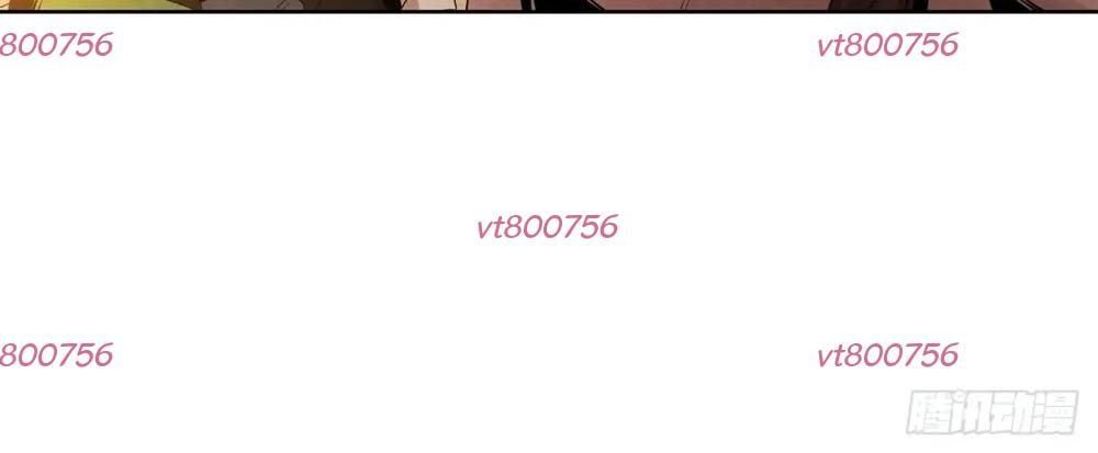 Đại Sư Huynh Chapter 5 - Trang 2