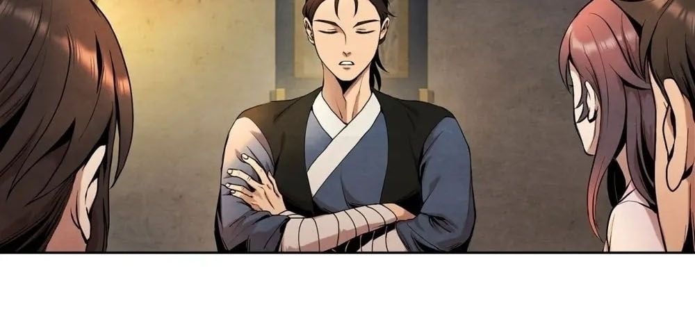 Đại Sư Huynh Chapter 5 - Trang 2