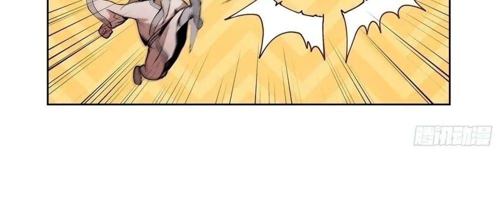 Đại Sư Huynh Chapter 6 - Trang 2