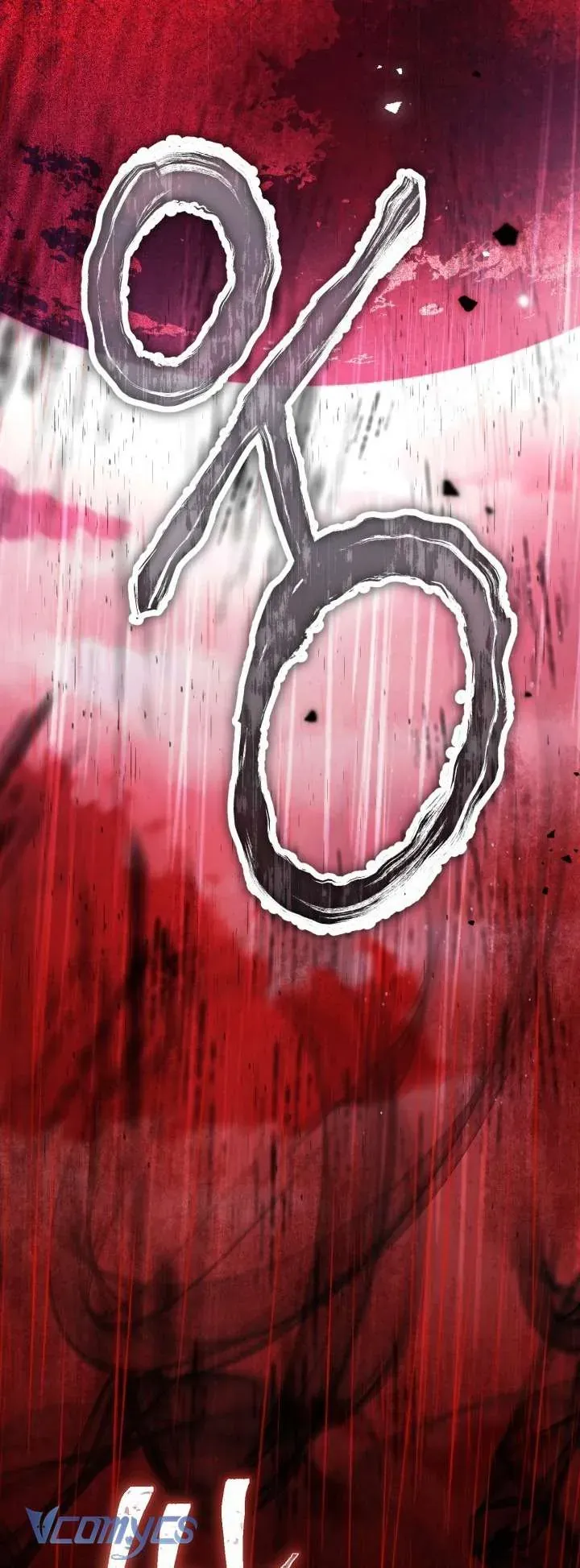 Sự Điều Trị Đặc Biệt Của Tinh Linh Chapter 104 - Trang 2