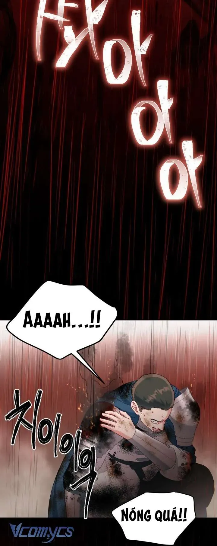 Sự Điều Trị Đặc Biệt Của Tinh Linh Chapter 104 - Trang 2