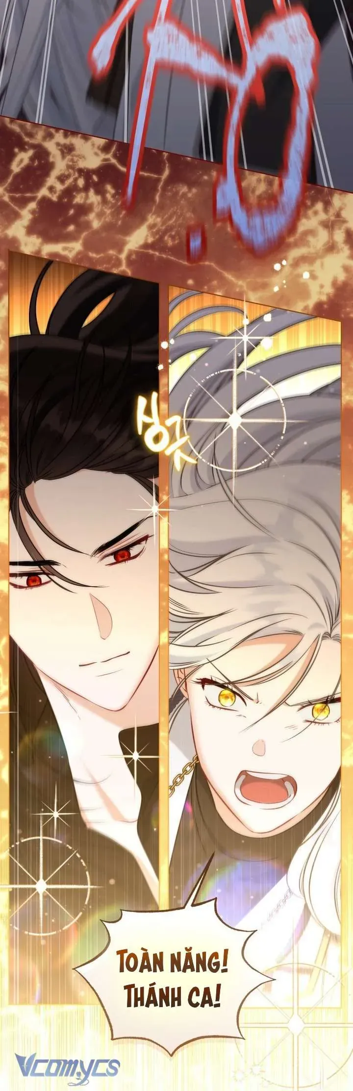 Sự Điều Trị Đặc Biệt Của Tinh Linh Chapter 104 - Trang 2