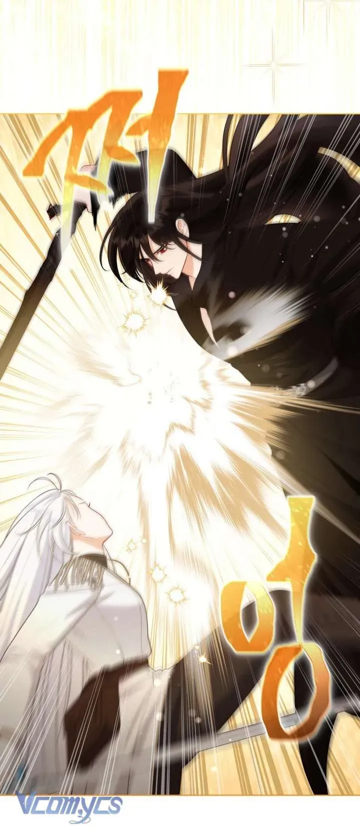 Sự Điều Trị Đặc Biệt Của Tinh Linh Chapter 104 - Trang 2