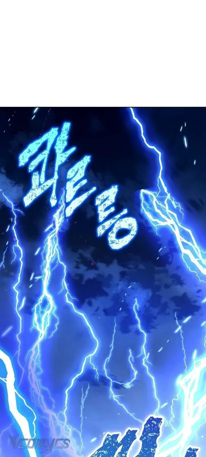 Sự Điều Trị Đặc Biệt Của Tinh Linh Chapter 104 - Trang 2