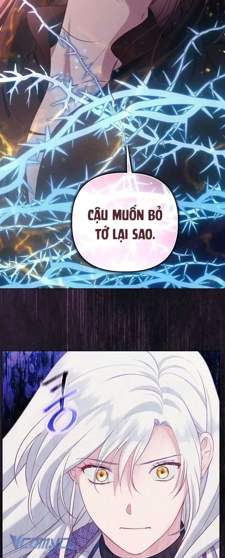 Sự Điều Trị Đặc Biệt Của Tinh Linh Chapter 104 - Trang 2