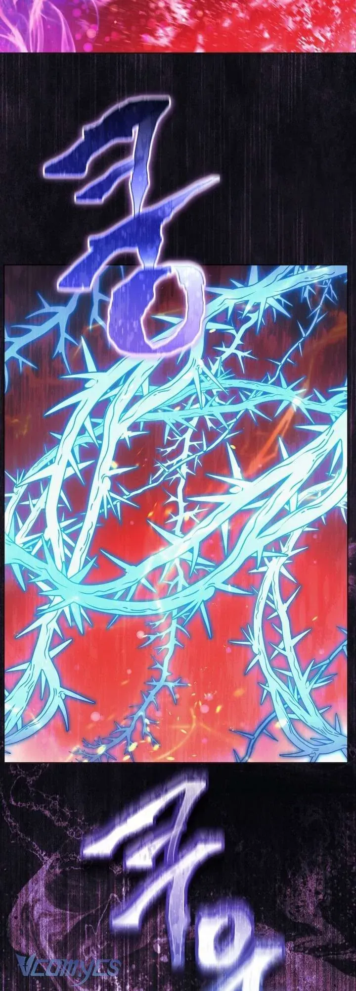 Sự Điều Trị Đặc Biệt Của Tinh Linh Chapter 104 - Trang 2