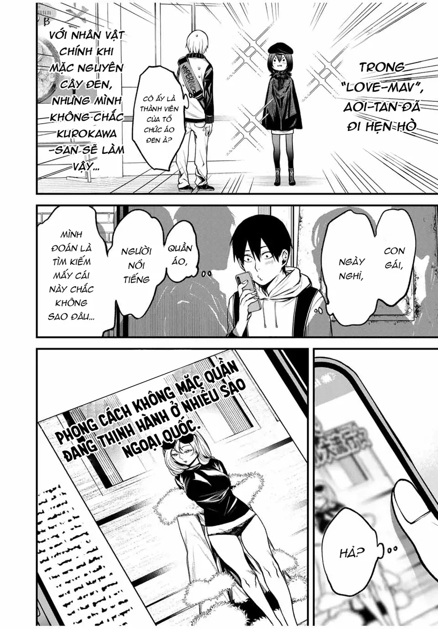 Cô Bạn Bàn Bên Kurokawa Chapter 10 - Trang 2