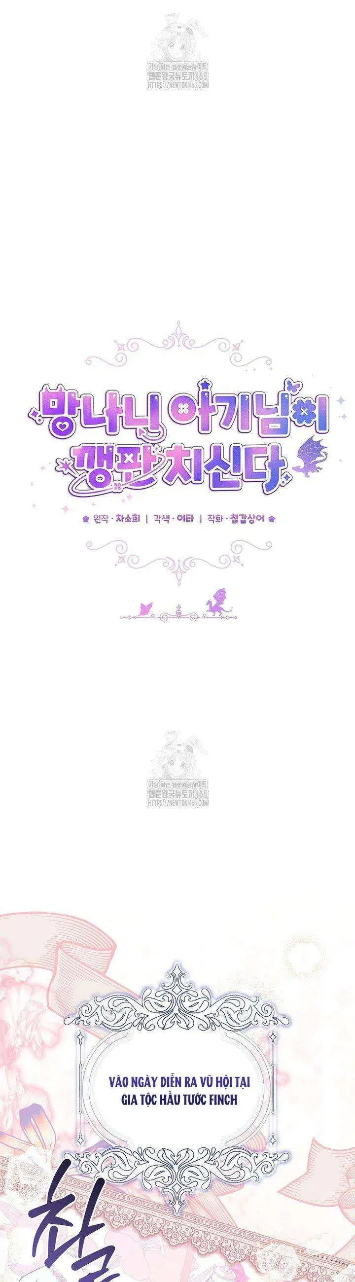 Bé Con Tinh Nghịch Muốn Nổi Loạn Chapter 13 - Trang 2