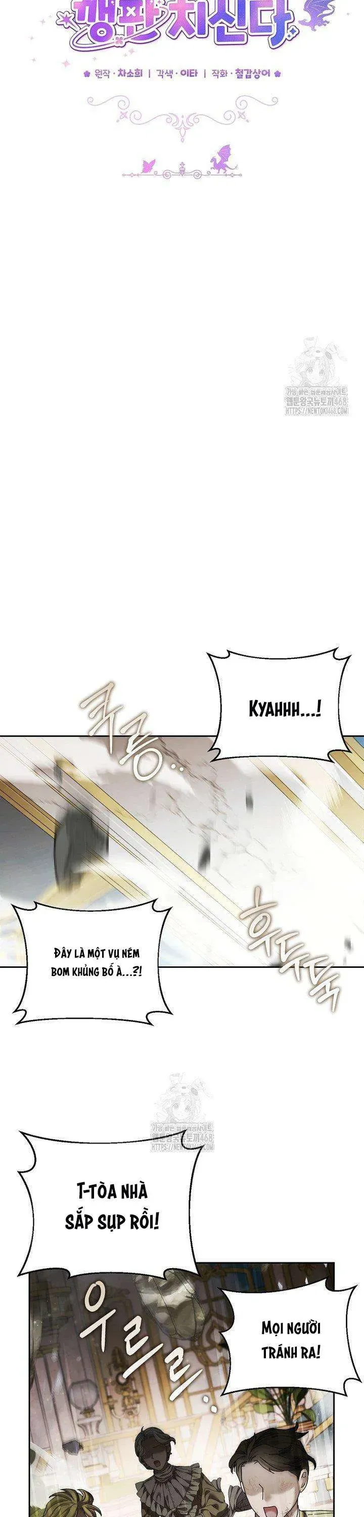 Bé Con Tinh Nghịch Muốn Nổi Loạn Chapter 15 - Trang 2