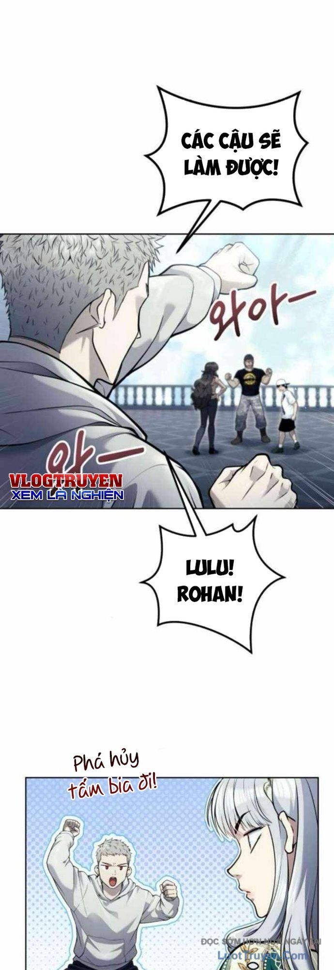 Urek Mazino Chapter 34 - Trang 2