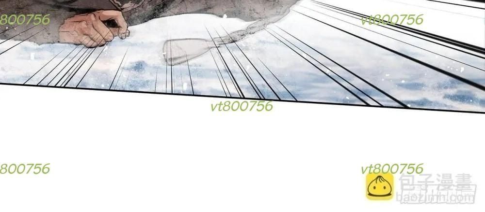 Đại Sư Huynh Chapter 10 - Trang 2