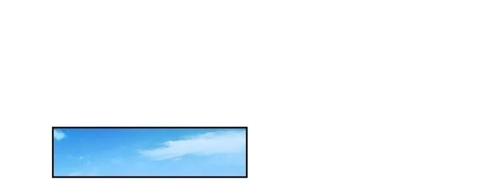 Đại Sư Huynh Chapter 10 - Trang 2