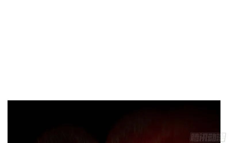 Nhân Sinh Quỷ Dị Chapter 1 - Trang 2