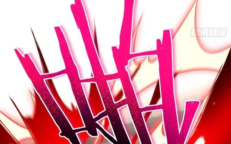 Nhân Sinh Quỷ Dị Chapter 1 - Trang 2