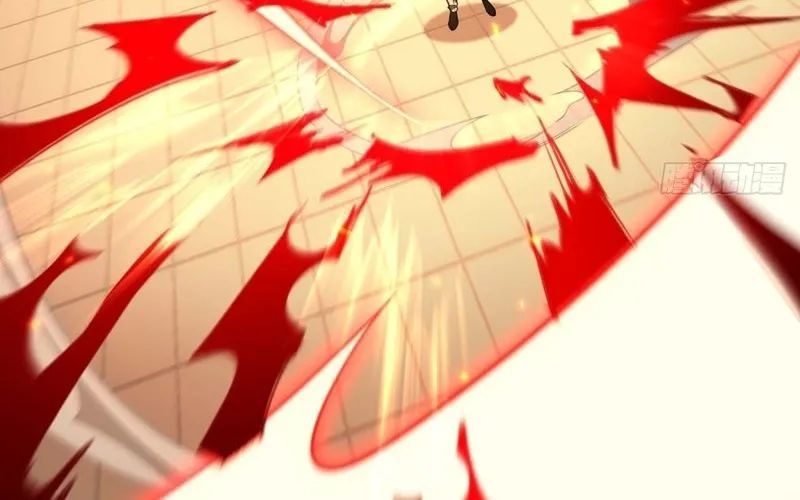 Nhân Sinh Quỷ Dị Chapter 1 - Trang 2