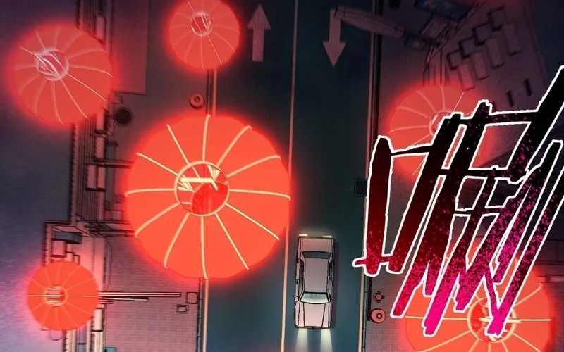 Nhân Sinh Quỷ Dị Chapter 1 - Trang 2