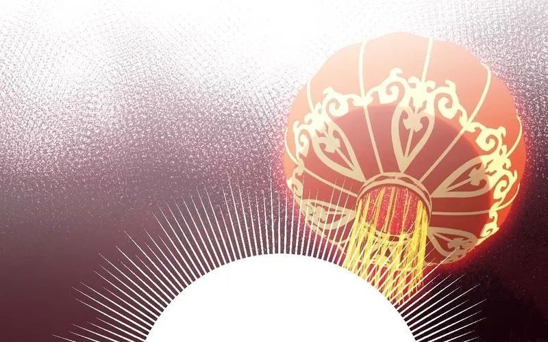 Nhân Sinh Quỷ Dị Chapter 1 - Trang 2