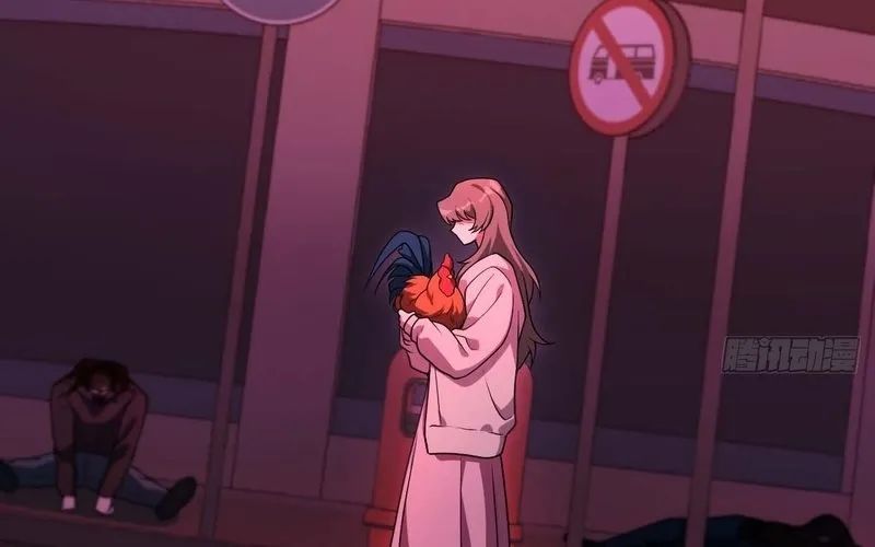 Nhân Sinh Quỷ Dị Chapter 1 - Trang 2