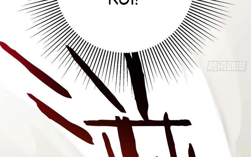 Nhân Sinh Quỷ Dị Chapter 1 - Trang 2