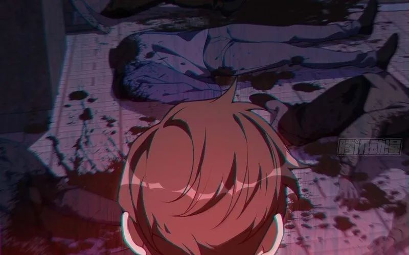 Nhân Sinh Quỷ Dị Chapter 1 - Trang 2