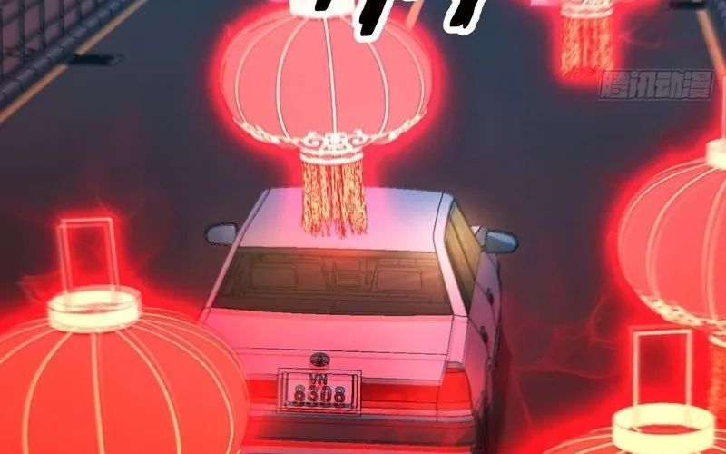 Nhân Sinh Quỷ Dị Chapter 1 - Trang 2