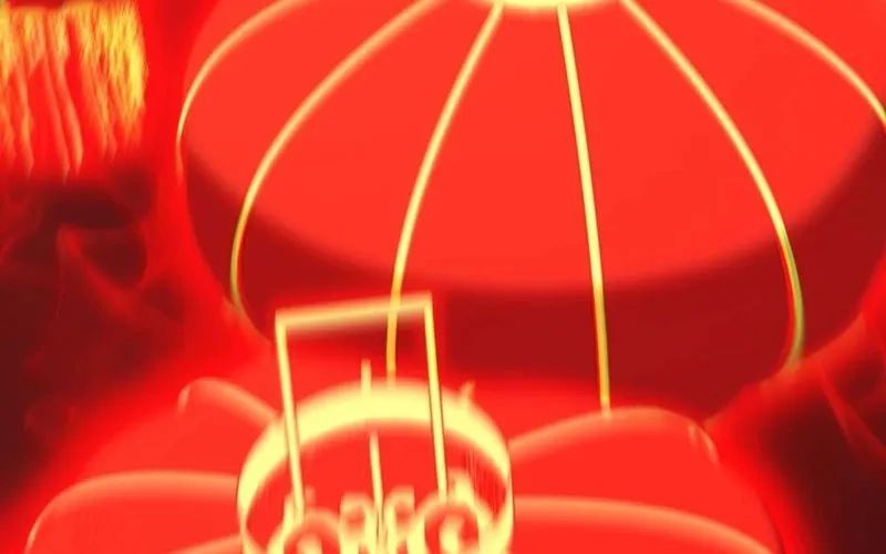 Nhân Sinh Quỷ Dị Chapter 1 - Trang 2