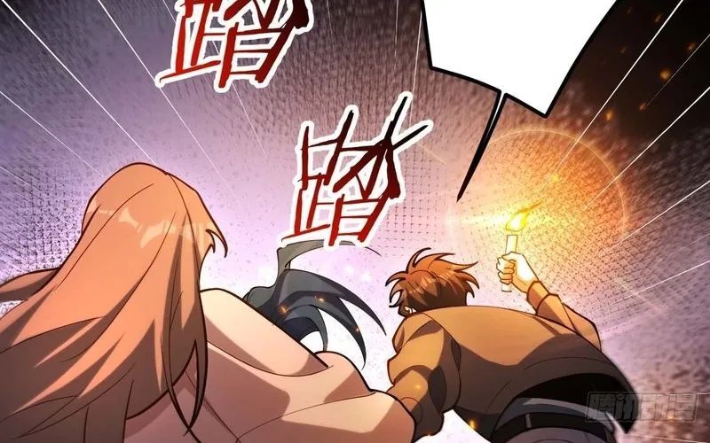 Nhân Sinh Quỷ Dị Chapter 1 - Trang 2