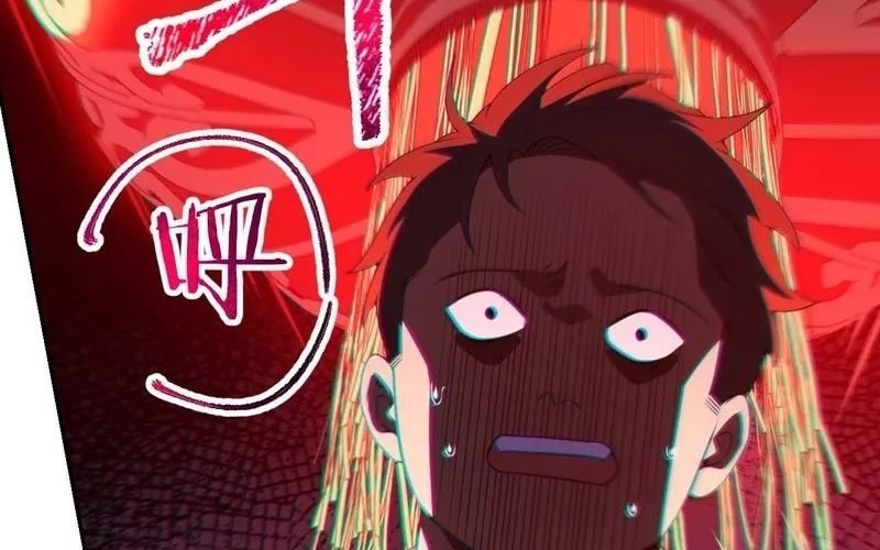 Nhân Sinh Quỷ Dị Chapter 1 - Trang 2