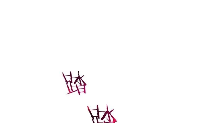 Nhân Sinh Quỷ Dị Chapter 1 - Trang 2