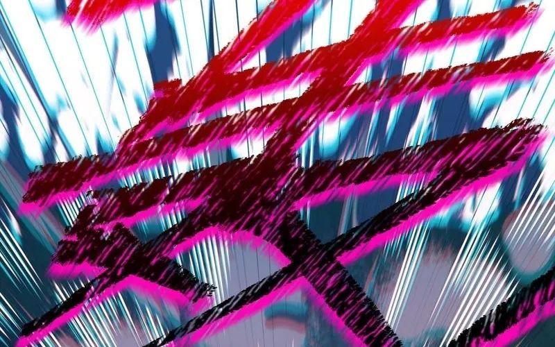 Nhân Sinh Quỷ Dị Chapter 1 - Trang 2